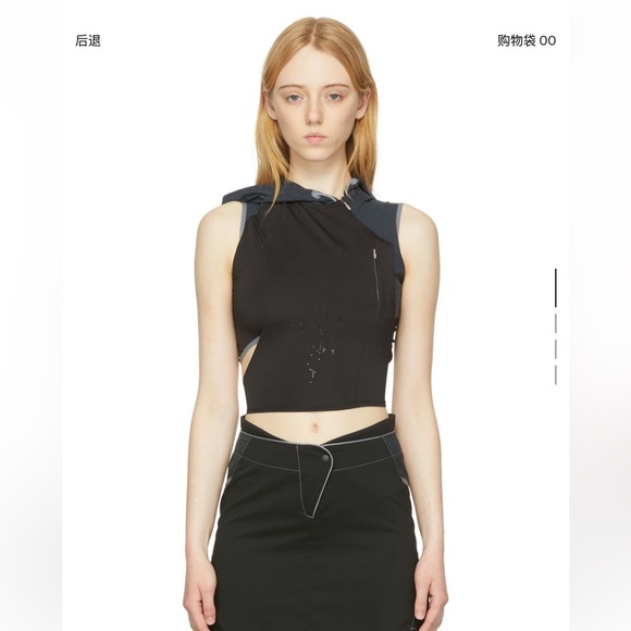 Hyein seo tank top - Picture 2 of 4